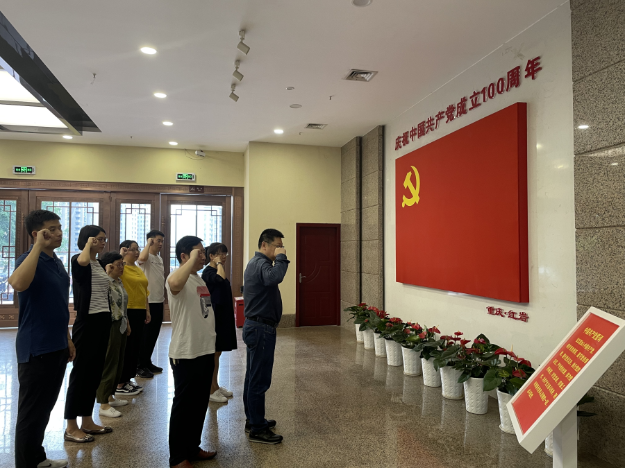 比分直播即时比分