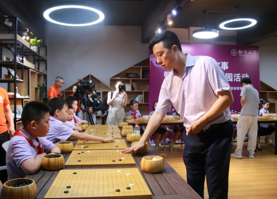 比分直播即时比分