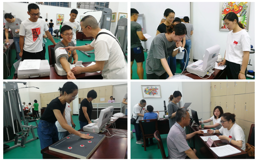 比分直播即时比分