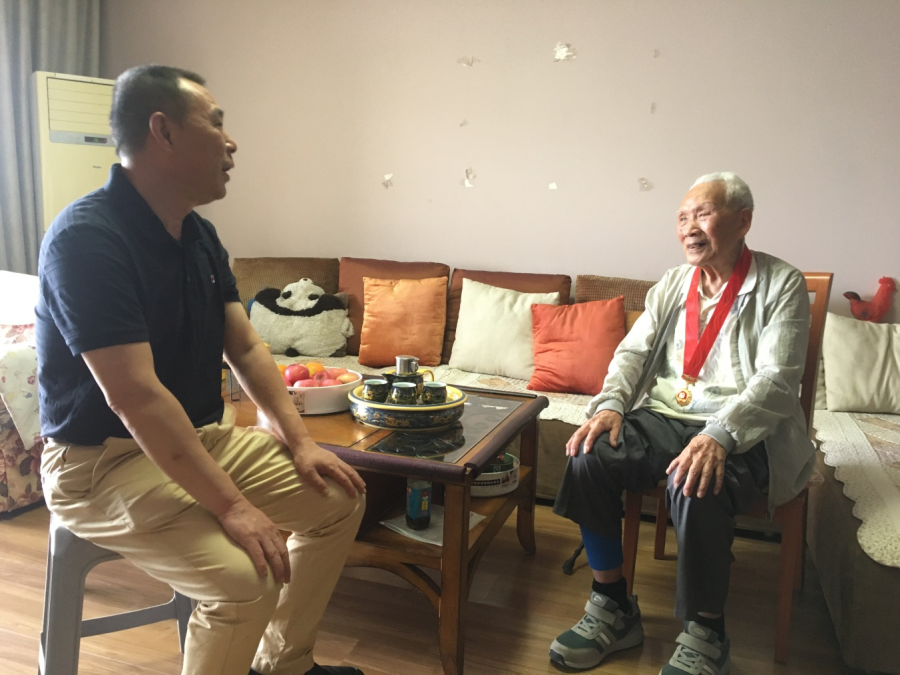 比分直播即时比分