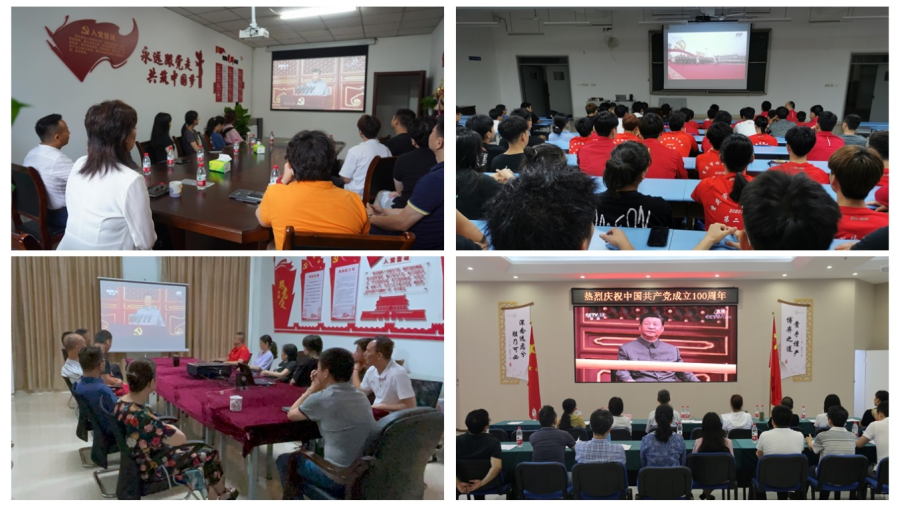 比分直播即时比分