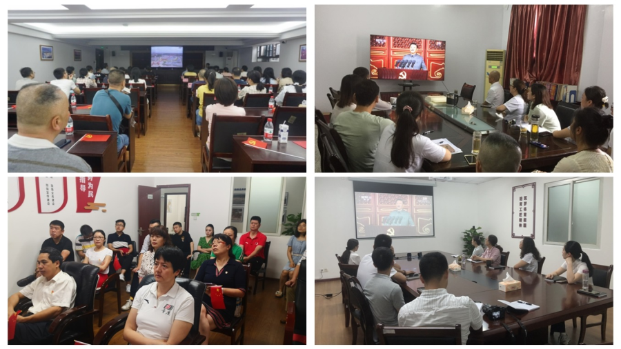 比分直播即时比分