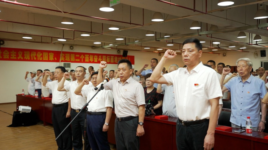 比分直播即时比分