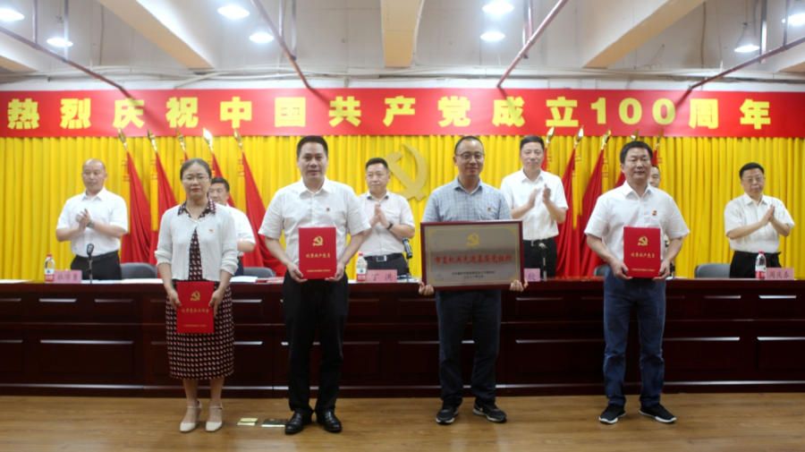 比分直播即时比分