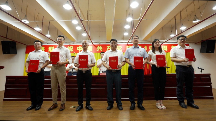 比分直播即时比分