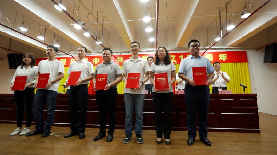 比分直播即时比分