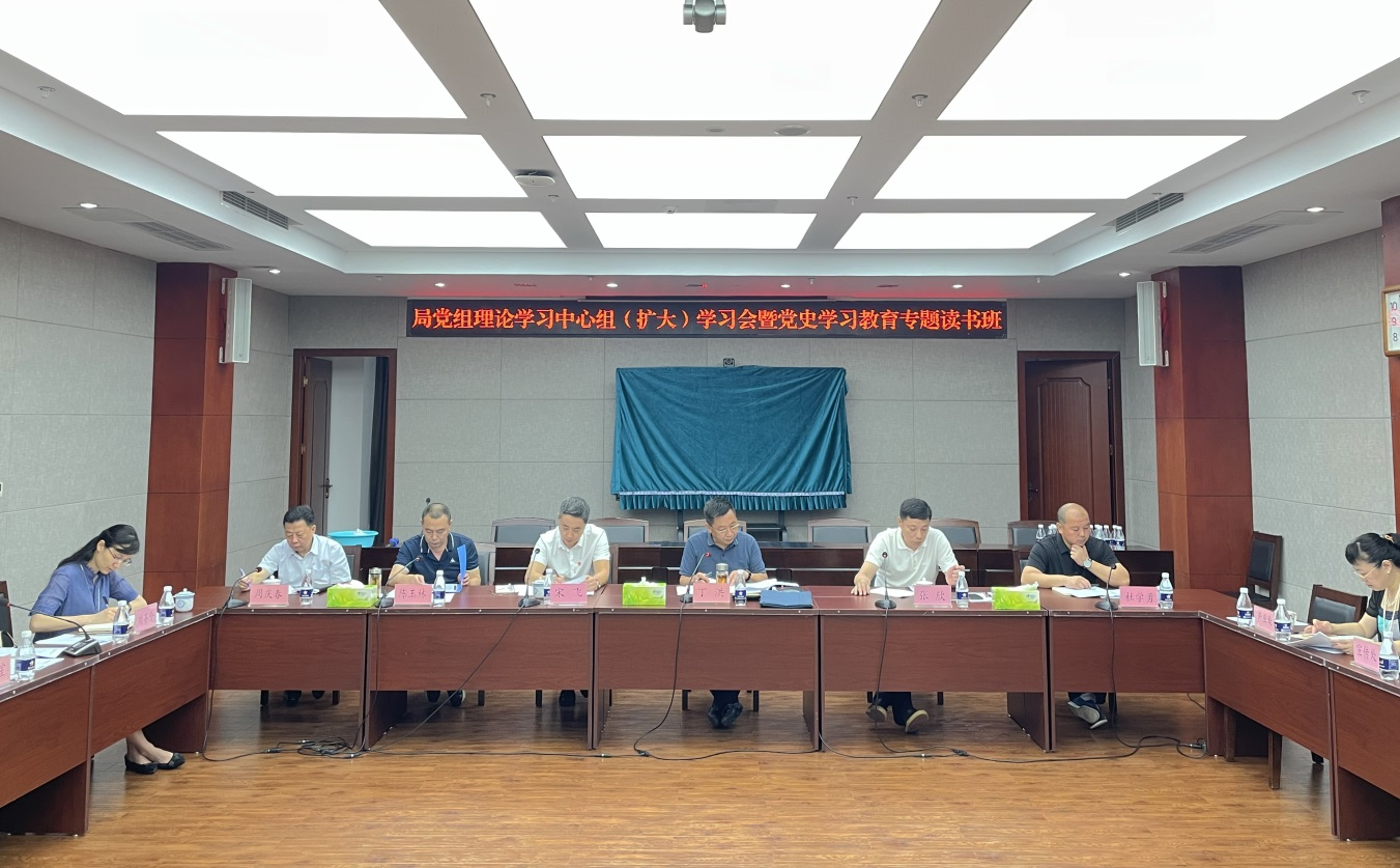 比分直播即时比分