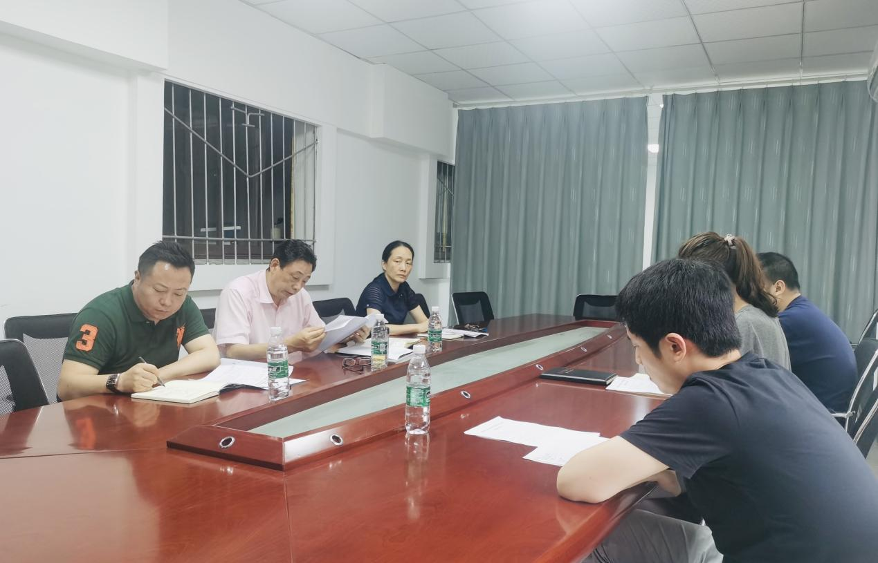 比分直播即时比分