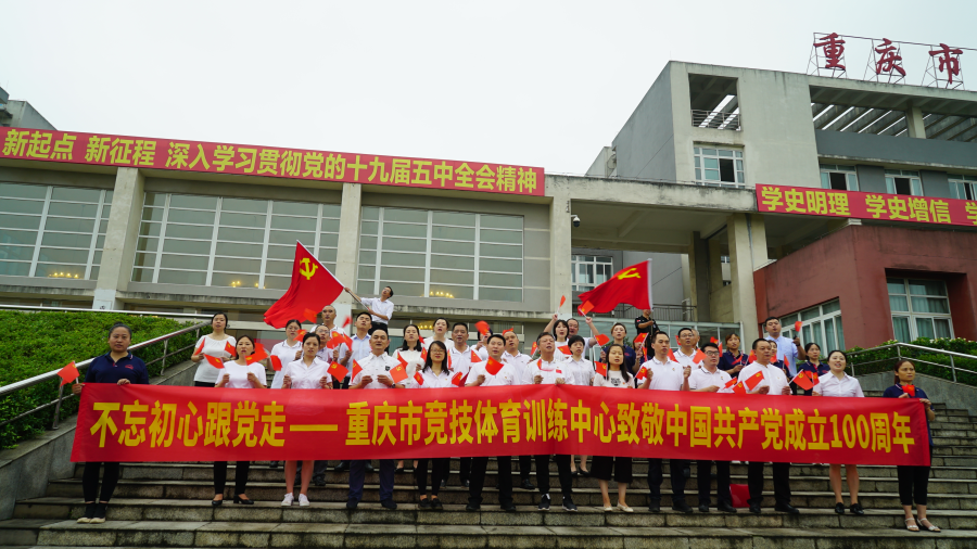 比分直播即时比分