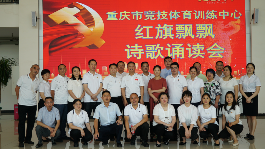 比分直播即时比分