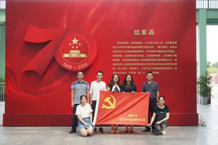 比分直播即时比分