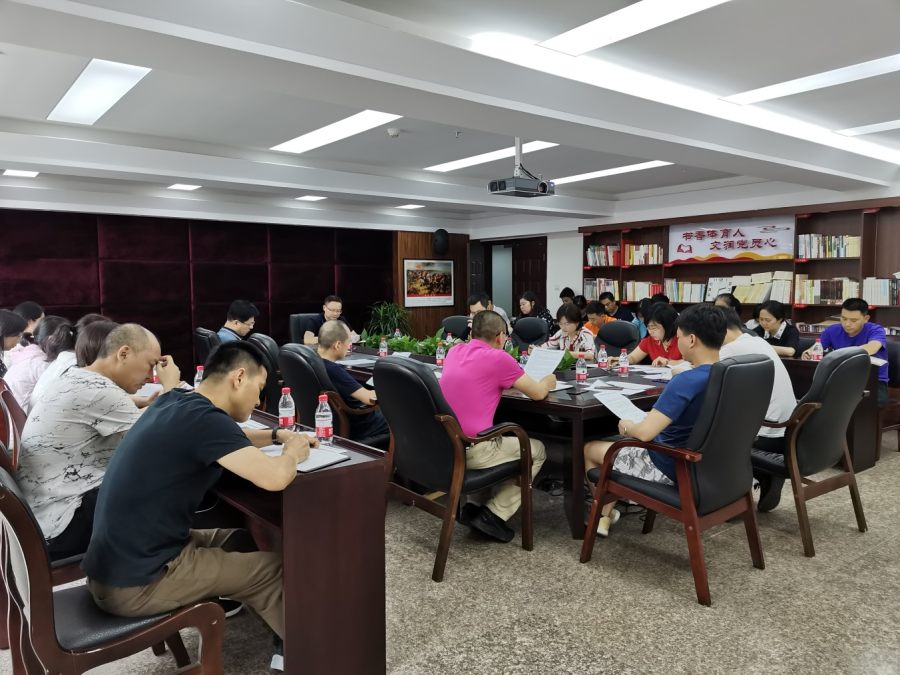 比分直播即时比分