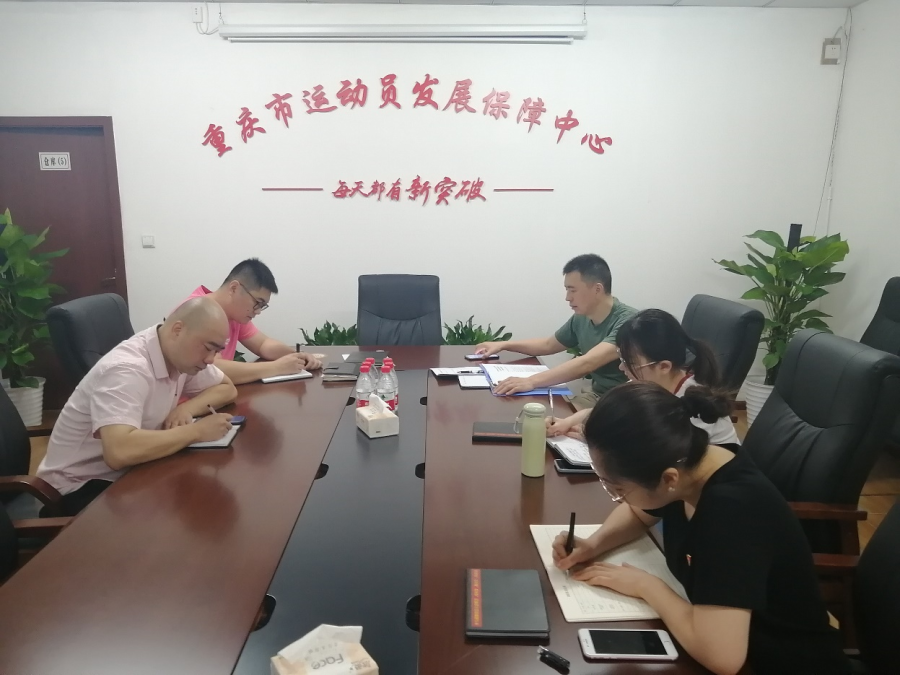 比分直播即时比分