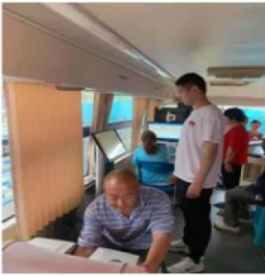 比分直播即时比分