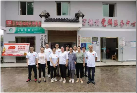 比分直播即时比分