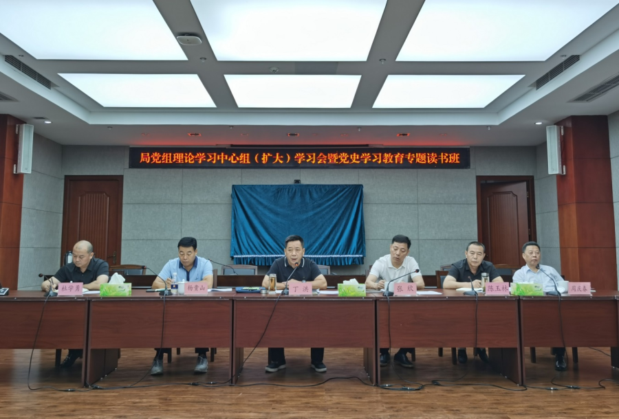 比分直播即时比分