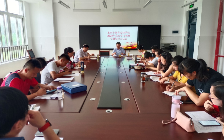 比分直播即时比分