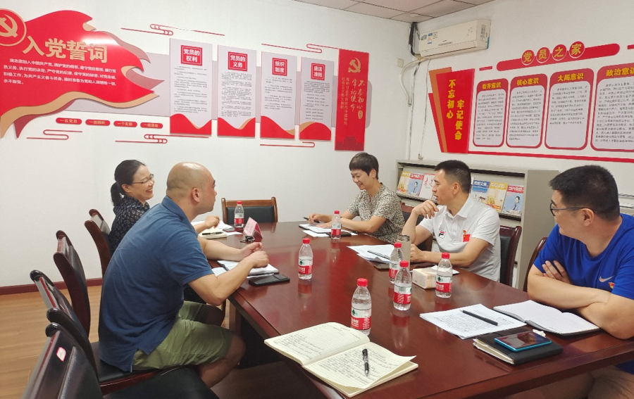 比分直播即时比分