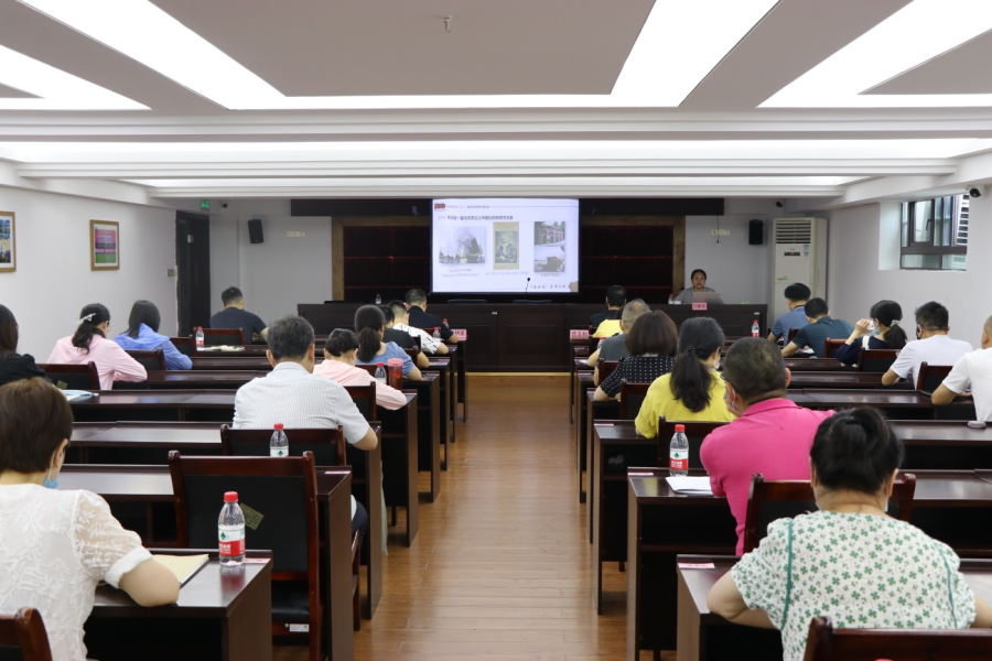 比分直播即时比分