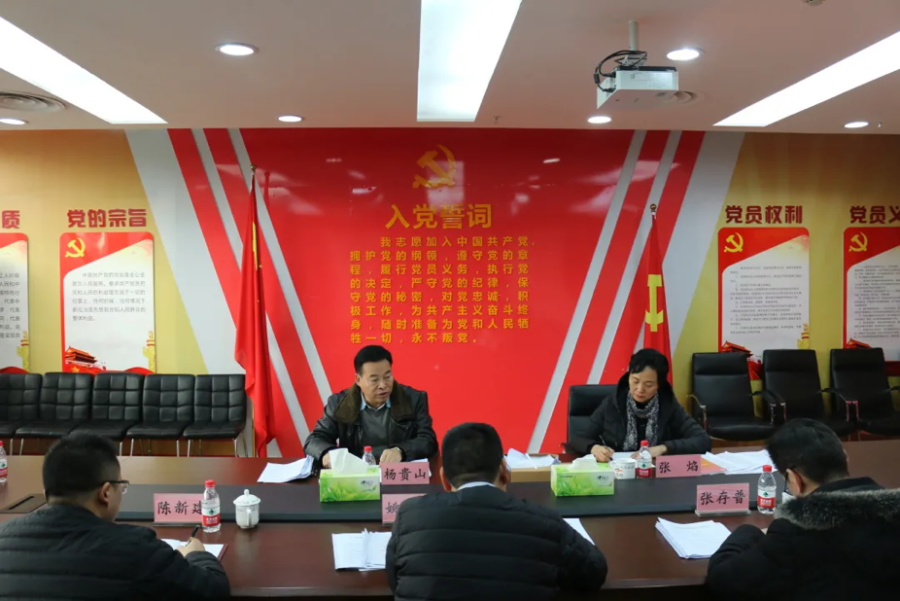 图片 1.png 比分直播即时比分