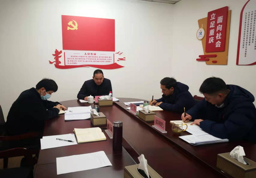 比分直播即时比分