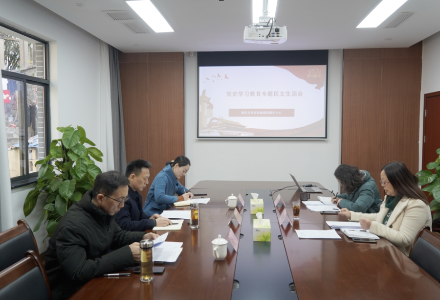 比分直播即时比分