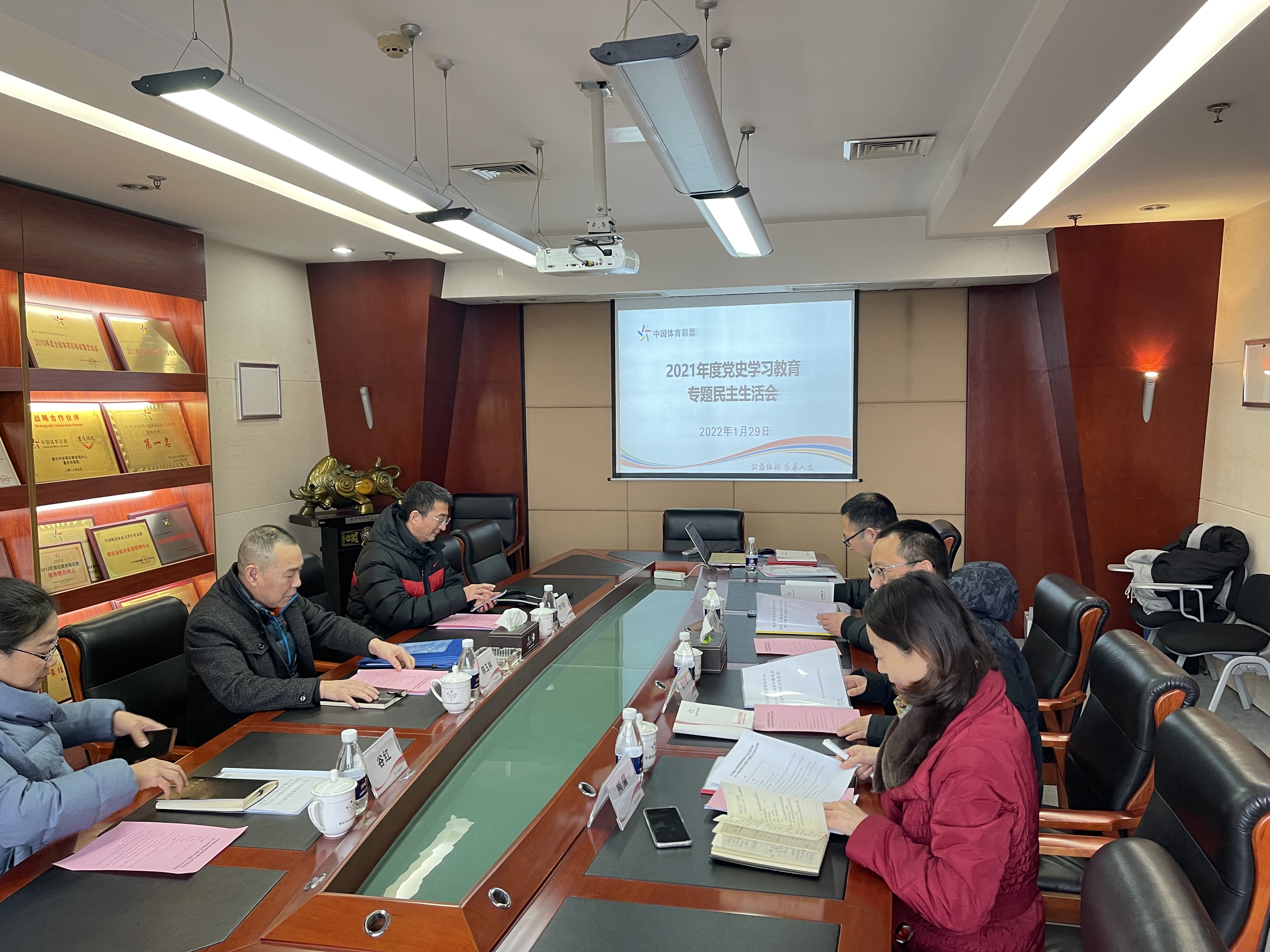 比分直播即时比分