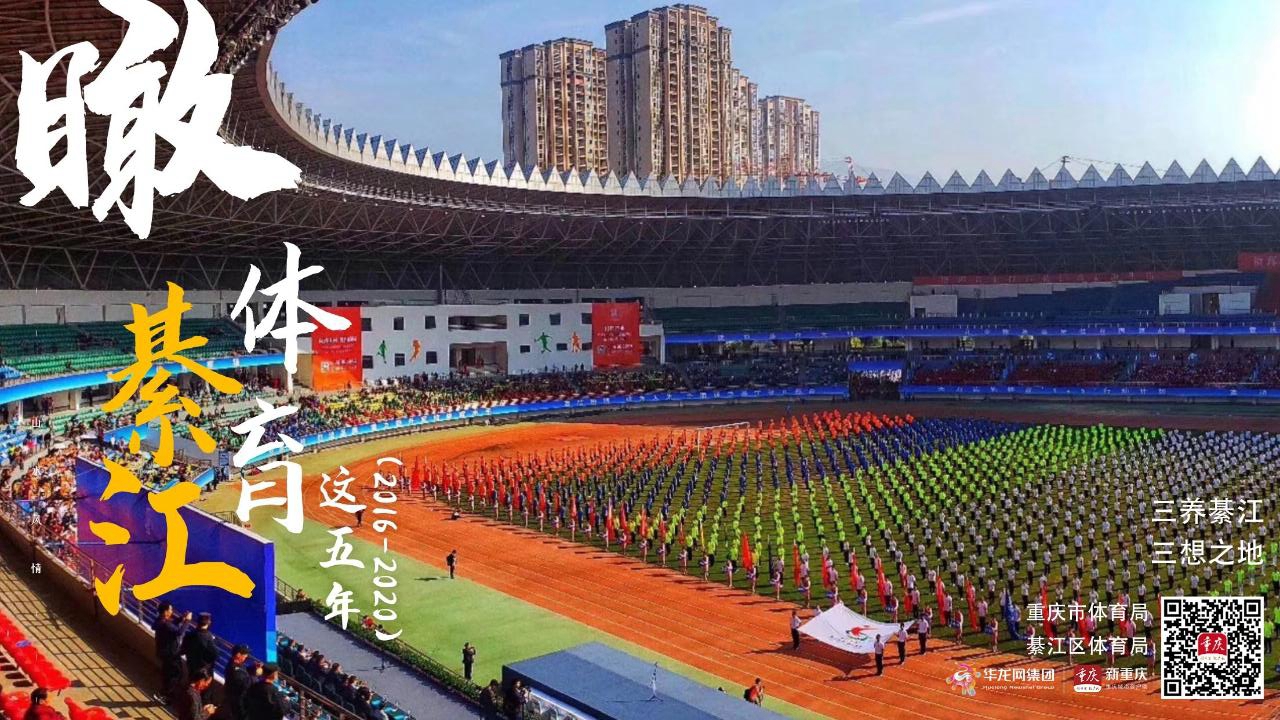 比分直播即时比分