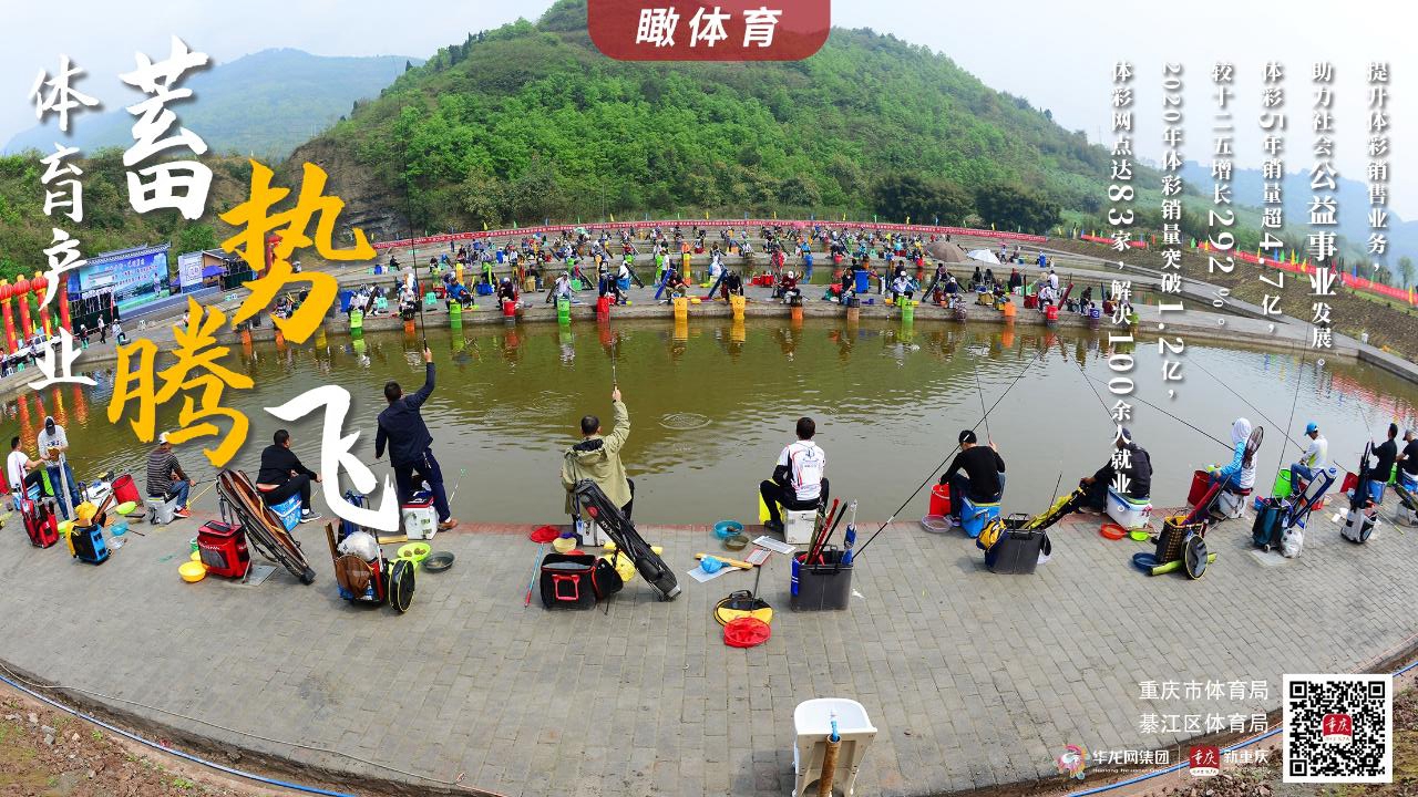 比分直播即时比分