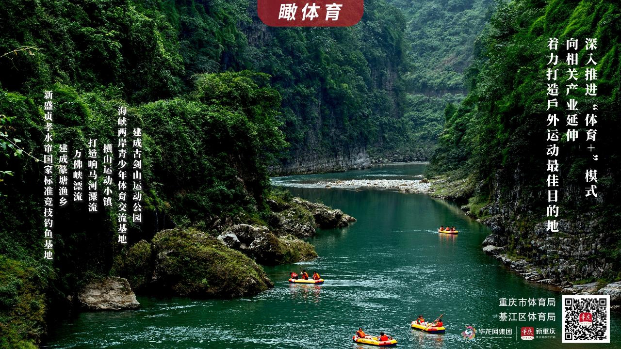 比分直播即时比分