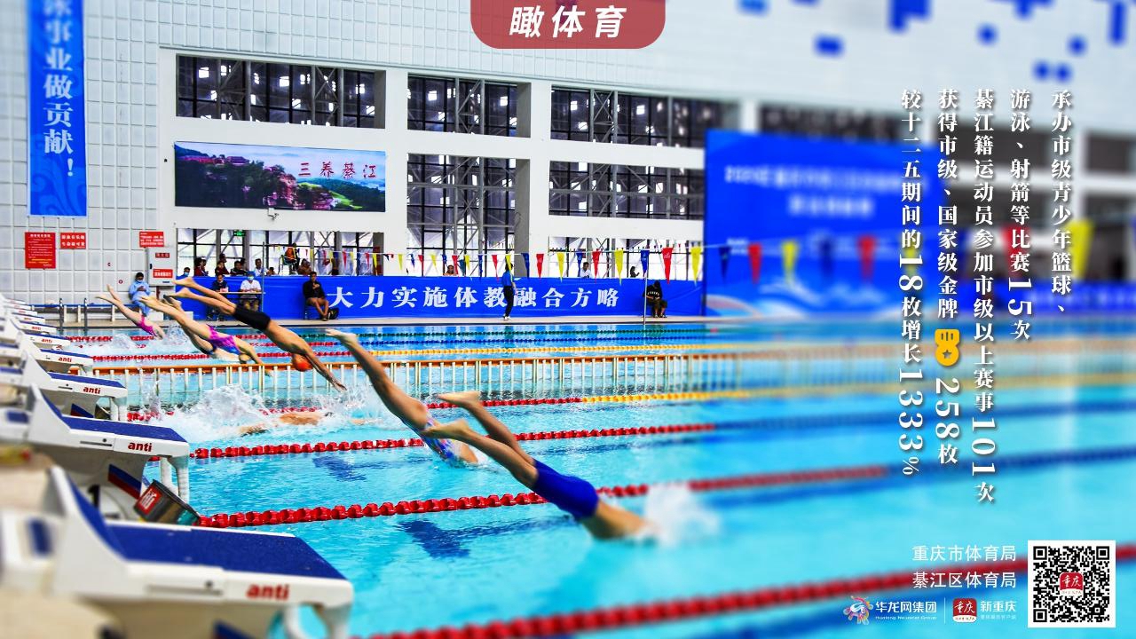 比分直播即时比分