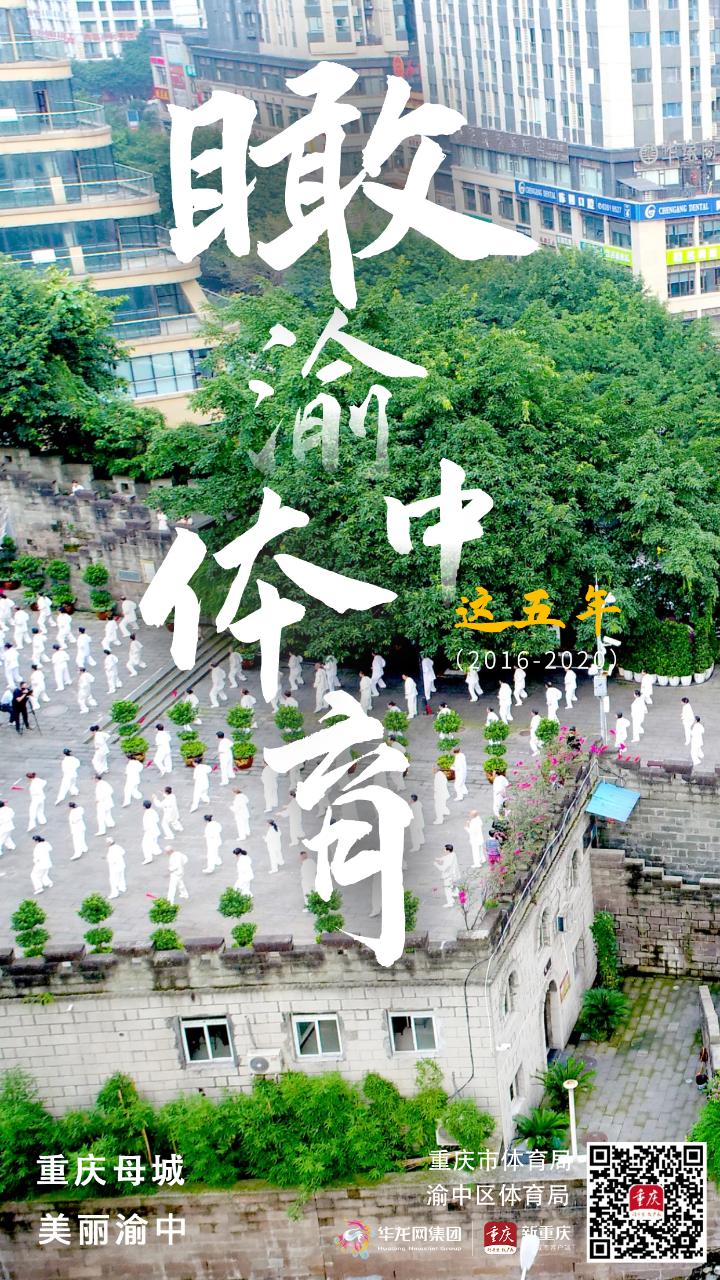 比分直播即时比分