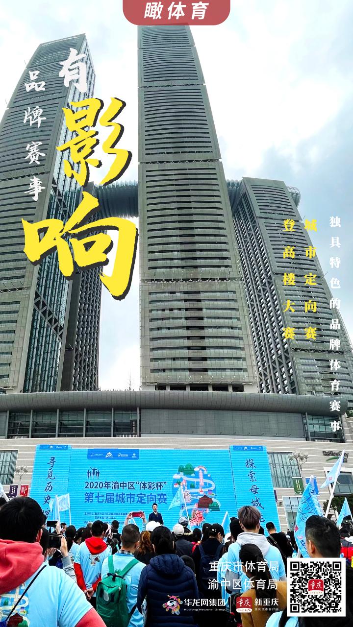 比分直播即时比分