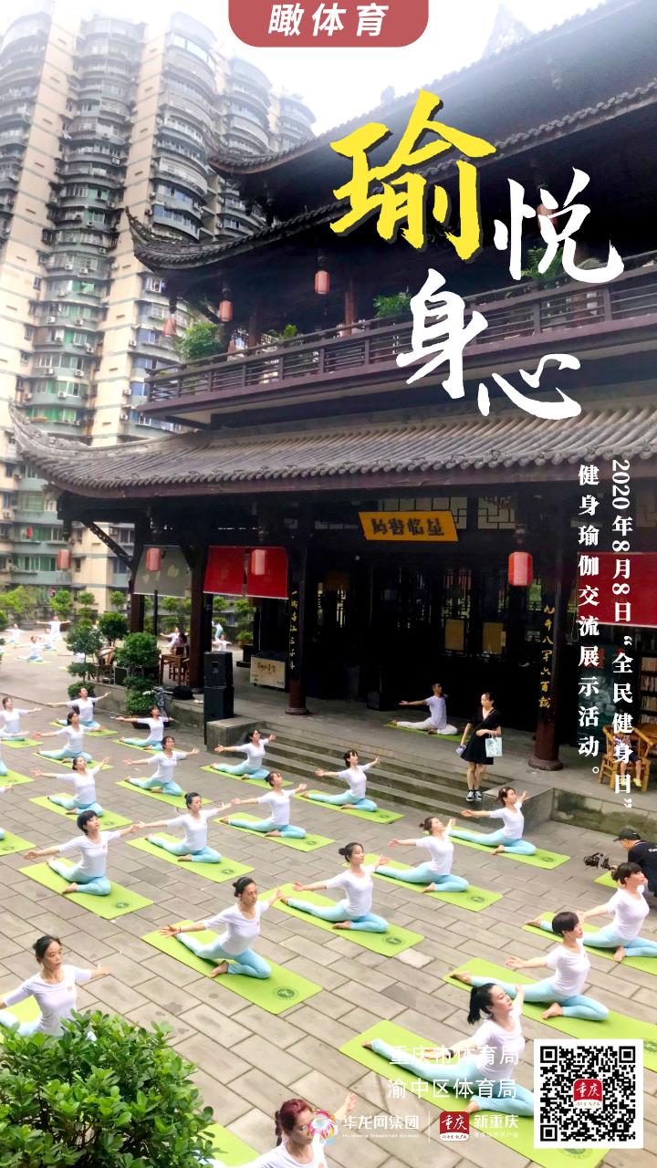 比分直播即时比分