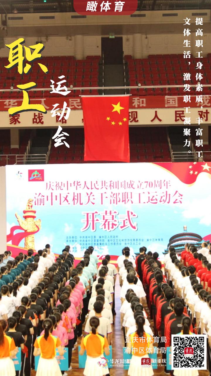 比分直播即时比分