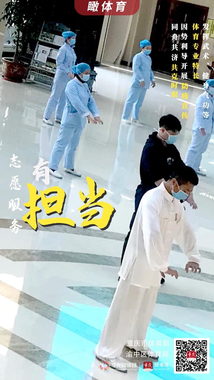 比分直播即时比分