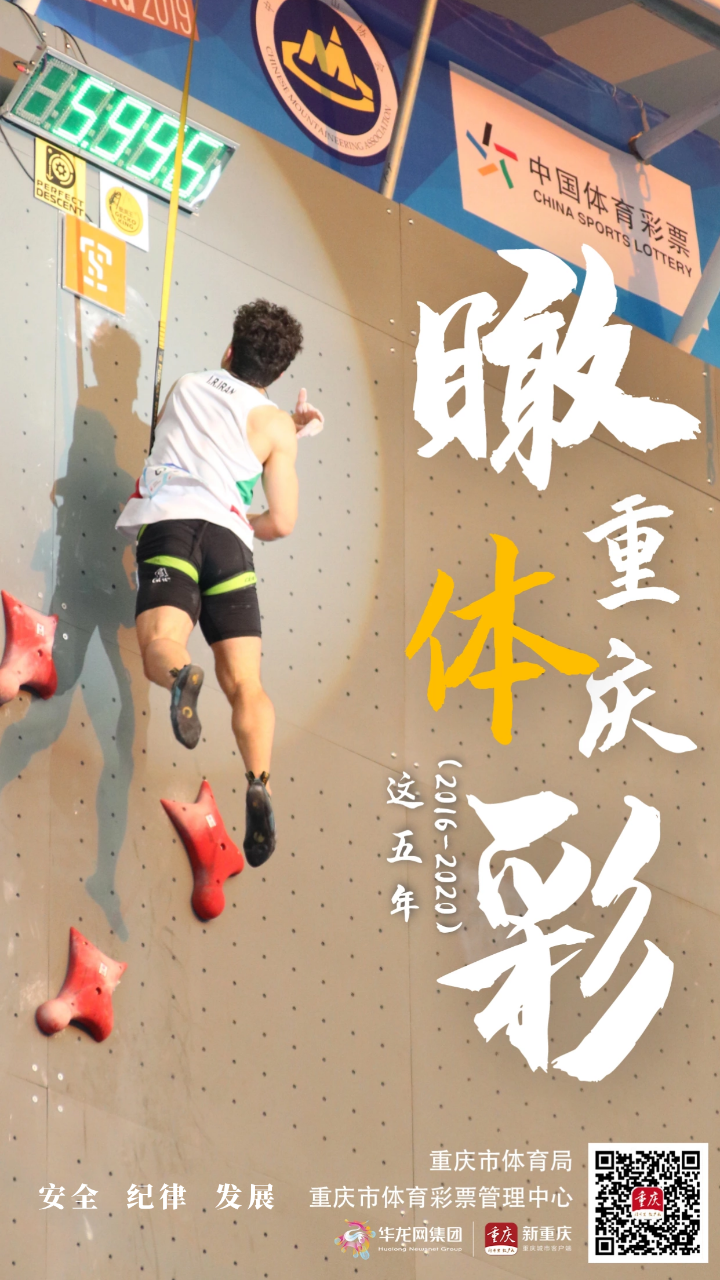 比分直播即时比分