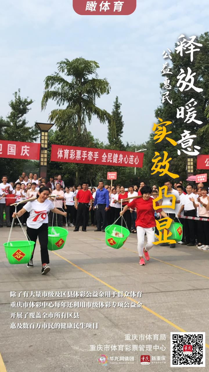 比分直播即时比分