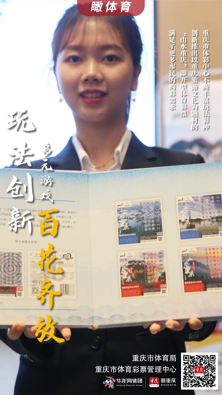 比分直播即时比分