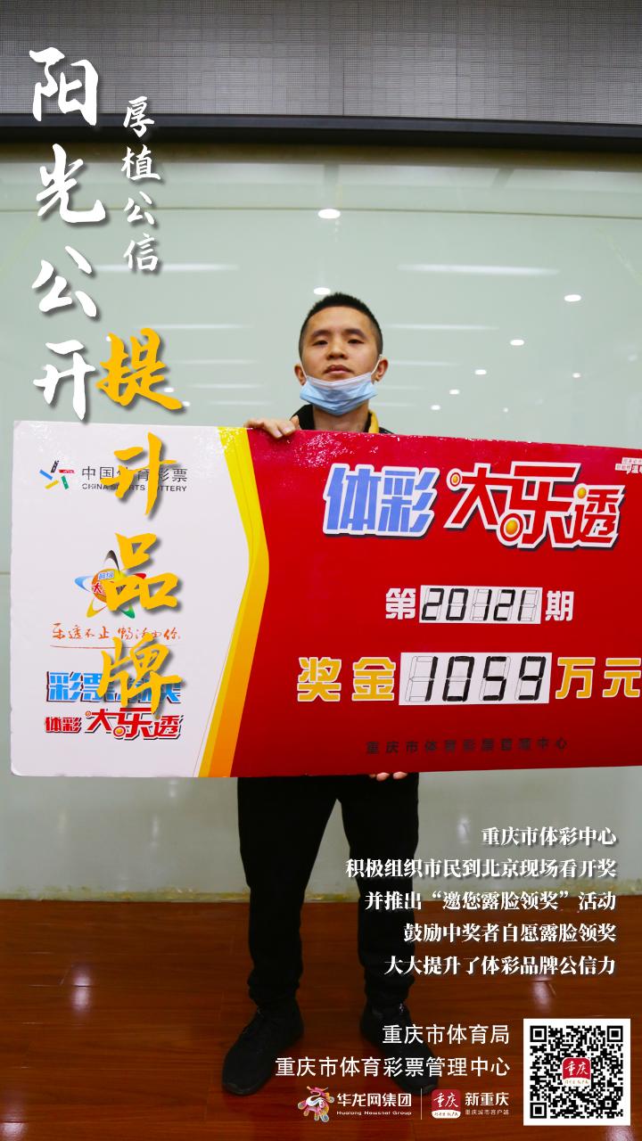 比分直播即时比分