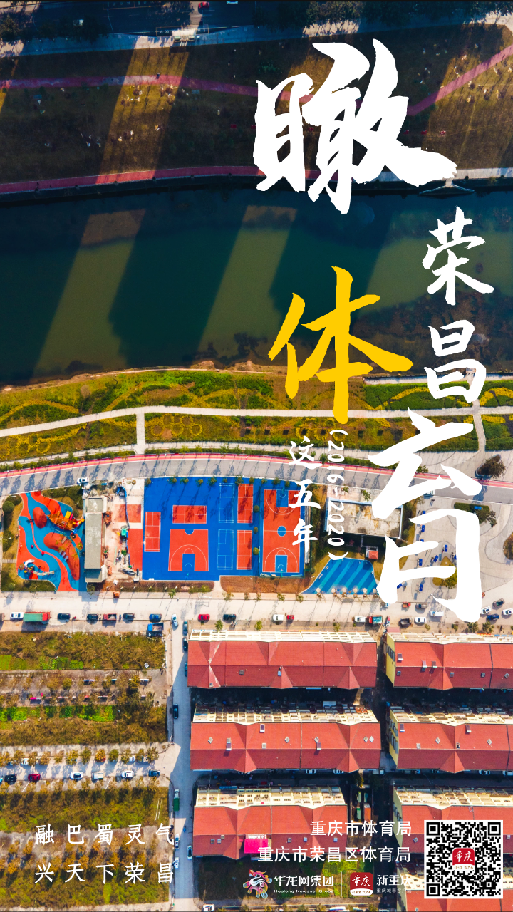 比分直播即时比分