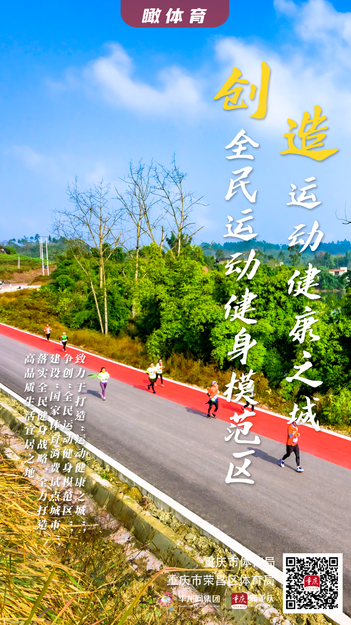 比分直播即时比分