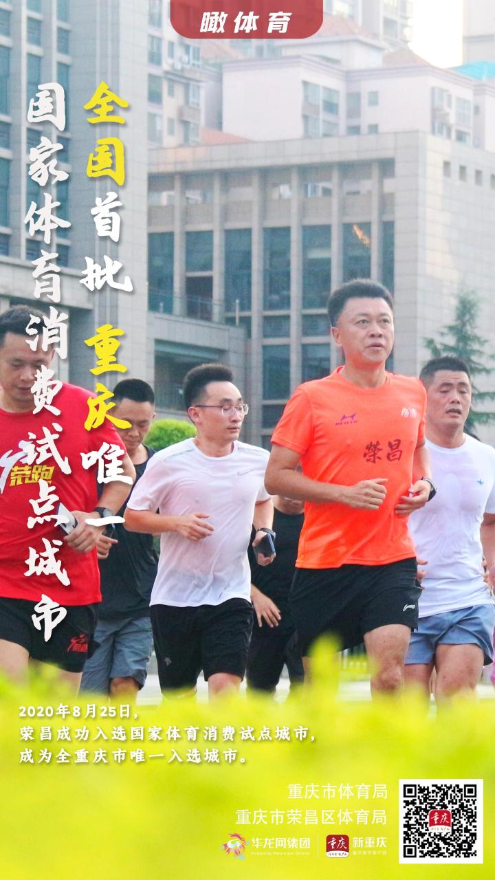 比分直播即时比分