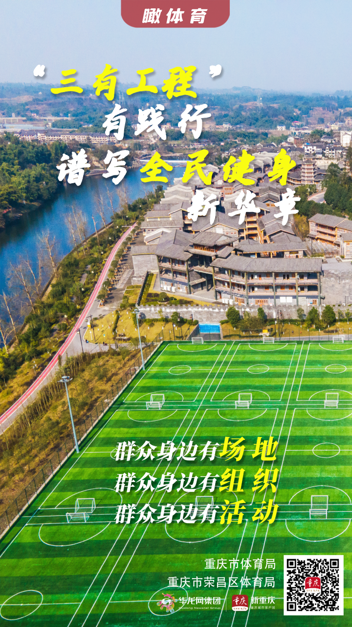 比分直播即时比分