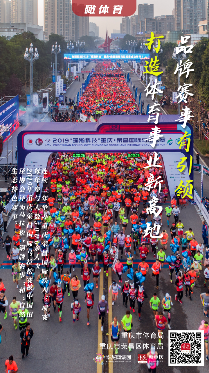 比分直播即时比分