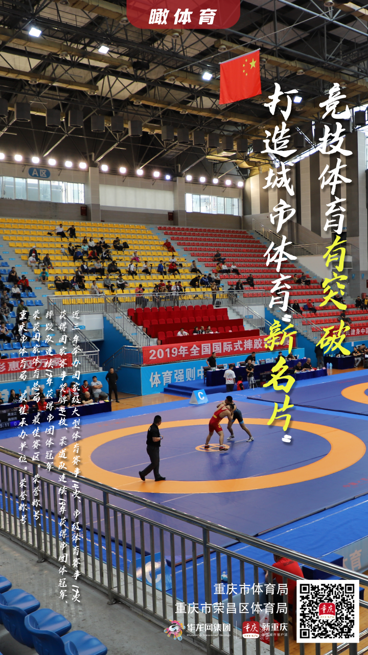 比分直播即时比分