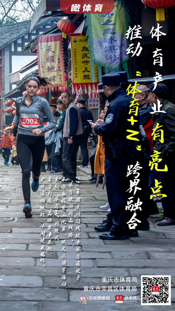 比分直播即时比分