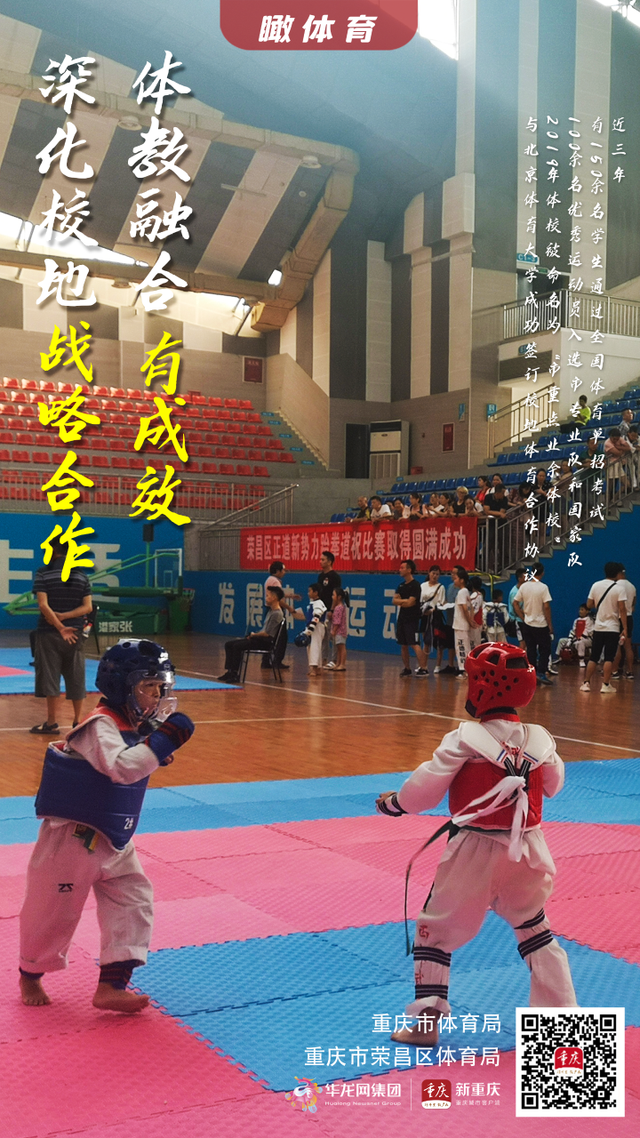 比分直播即时比分