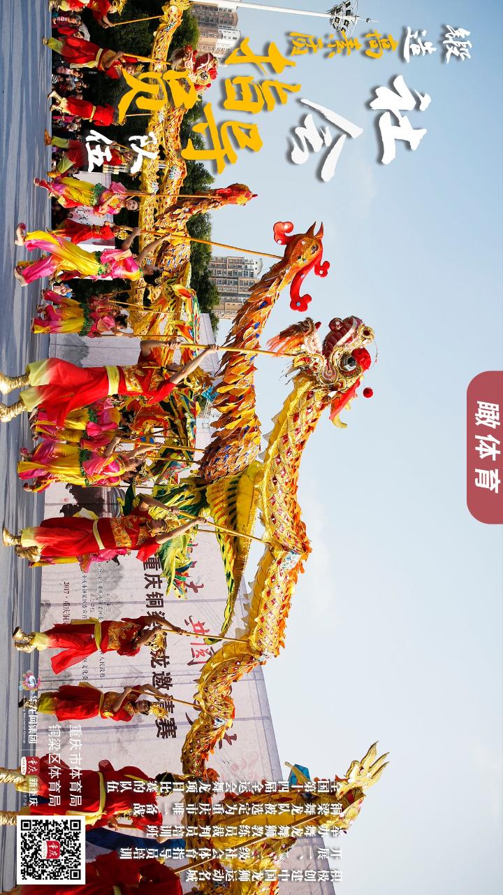 比分直播即时比分