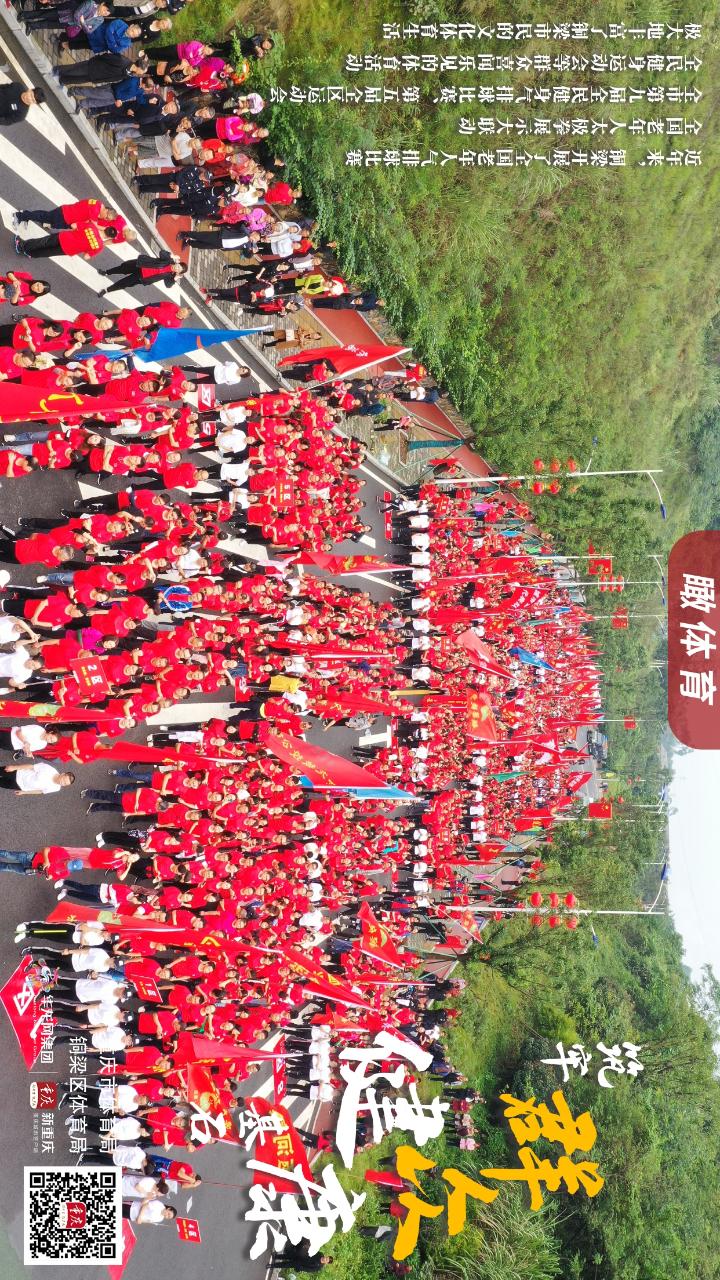 比分直播即时比分